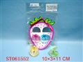 ST061552 - BEAUTY SET
