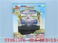 ST061576 - b/o railcar