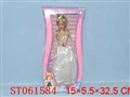ST061584 - 