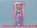 ST061586 - 