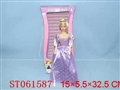 ST061587 - 