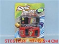 ST061634 - 线控车