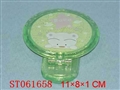 ST061658 - 