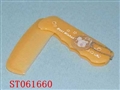 ST061660 - 