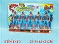 ST061810 - 