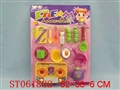ST061832 - 电子琴餐具