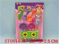 ST061838 - 餐具