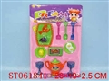 ST061841 - 餐具