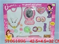 ST061896 - 