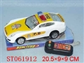 ST061912 - 线控警车