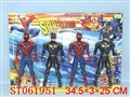 ST061951 - 