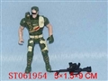 ST061954 - MILITARY SET(4 STYLES)