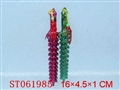 ST061985 - 