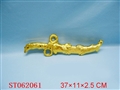 ST062061 - 