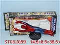 ST062089 - 