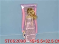ST062090 - 