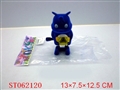 ST062120 - 上链植绒蓝猫