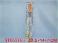 ST062181 - 