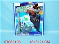 ST062196 - 皮袋枪带棍