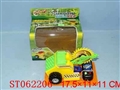 ST062206 - 线控工程车