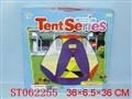 ST062255 - TENT SET