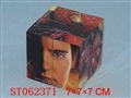 ST062371 - 