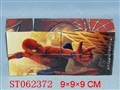 ST062372 - 