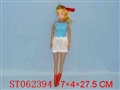 ST062394 - 