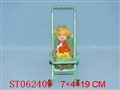 ST062409 - 