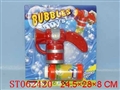ST062420 - 