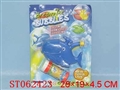 ST062423 - 