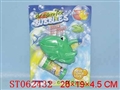 ST062432 - 