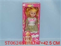 ST062484 - 