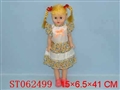 ST062499 - 