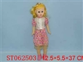 ST062503 - 