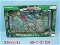 ST062517 - SILITARY SET