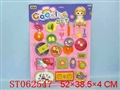 ST062547 - 餐具