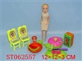 ST062557 - 餐具