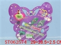 ST062574 - STATIONERY SET