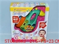 ST062582 - 电子乐器(二款混装)