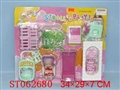 ST062680 - BABY TOYS
