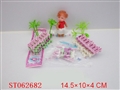 ST062682 - BABY TOYS