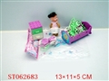 ST062683 - BABY TOYS