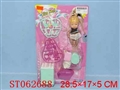 ST062688 - 床柜配婴儿