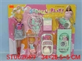 ST062689 - BEAUTY DOLL