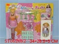 ST062692 - BEAUTY DOLL
