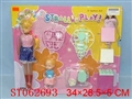 ST062693 - BEAUTY DOLL