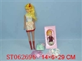 ST062696 - BEAUTY DOLL