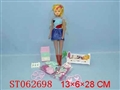 ST062698 - BEAUTY DOLL