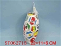 ST062715 - 732片万国充气球